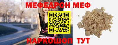 не бодяженный Будённовск