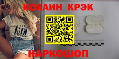 а пвп мука Северобайкальск