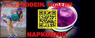 MESCALINE Бугуруслан