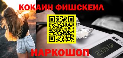 наркотики Бузулук