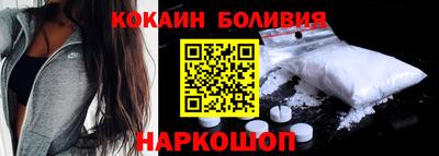 не бодяженный Будённовск
