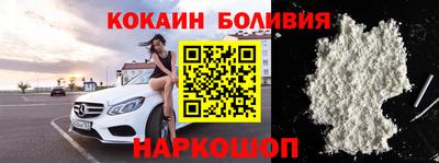 не бодяженный Будённовск