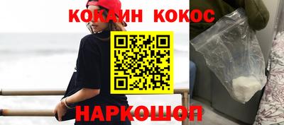 MESCALINE Бугуруслан