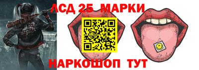 наркотики Бузулук
