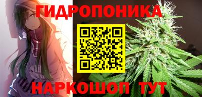 наркотики Бузулук