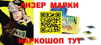 а пвп мука Волжск