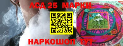 не бодяженный Будённовск