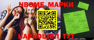 не бодяженный Будённовск