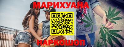 наркотики Бузулук