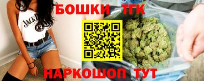 СК Свободный