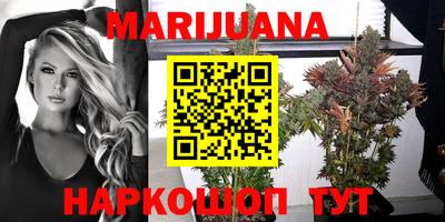 не бодяженный Будённовск