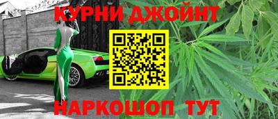 MESCALINE Бугуруслан