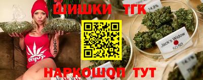 наркотики Бузулук