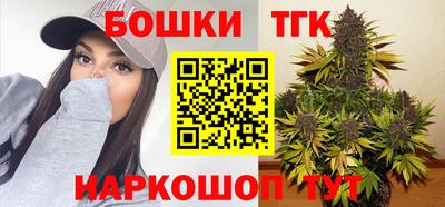 наркотики Бузулук
