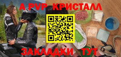 не бодяженный Будённовск