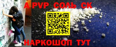 наркотики Бузулук