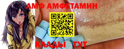 MESCALINE Бугуруслан