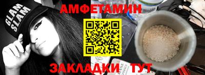 mdpv Волгодонск