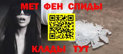бошки Волжский
