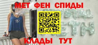 не бодяженный Будённовск