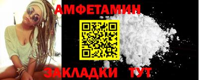 наркотики Бузулук