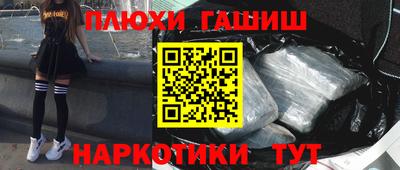 не бодяженный Будённовск