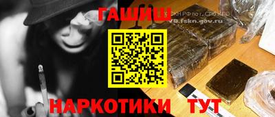 mdpv Волгодонск