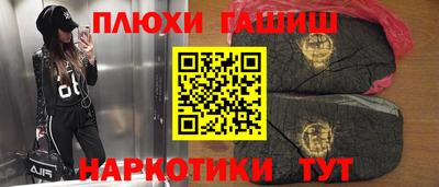 mdpv Волгодонск